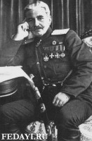 Зоравар Андраник (1865-1927)